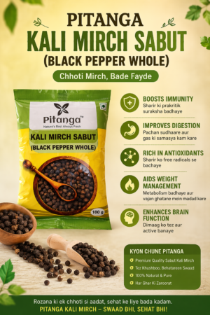 kaali mirch fayde black pepper