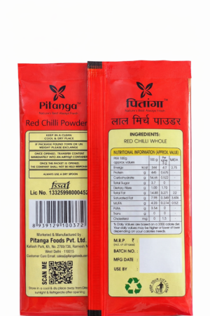 laal mirch powder back