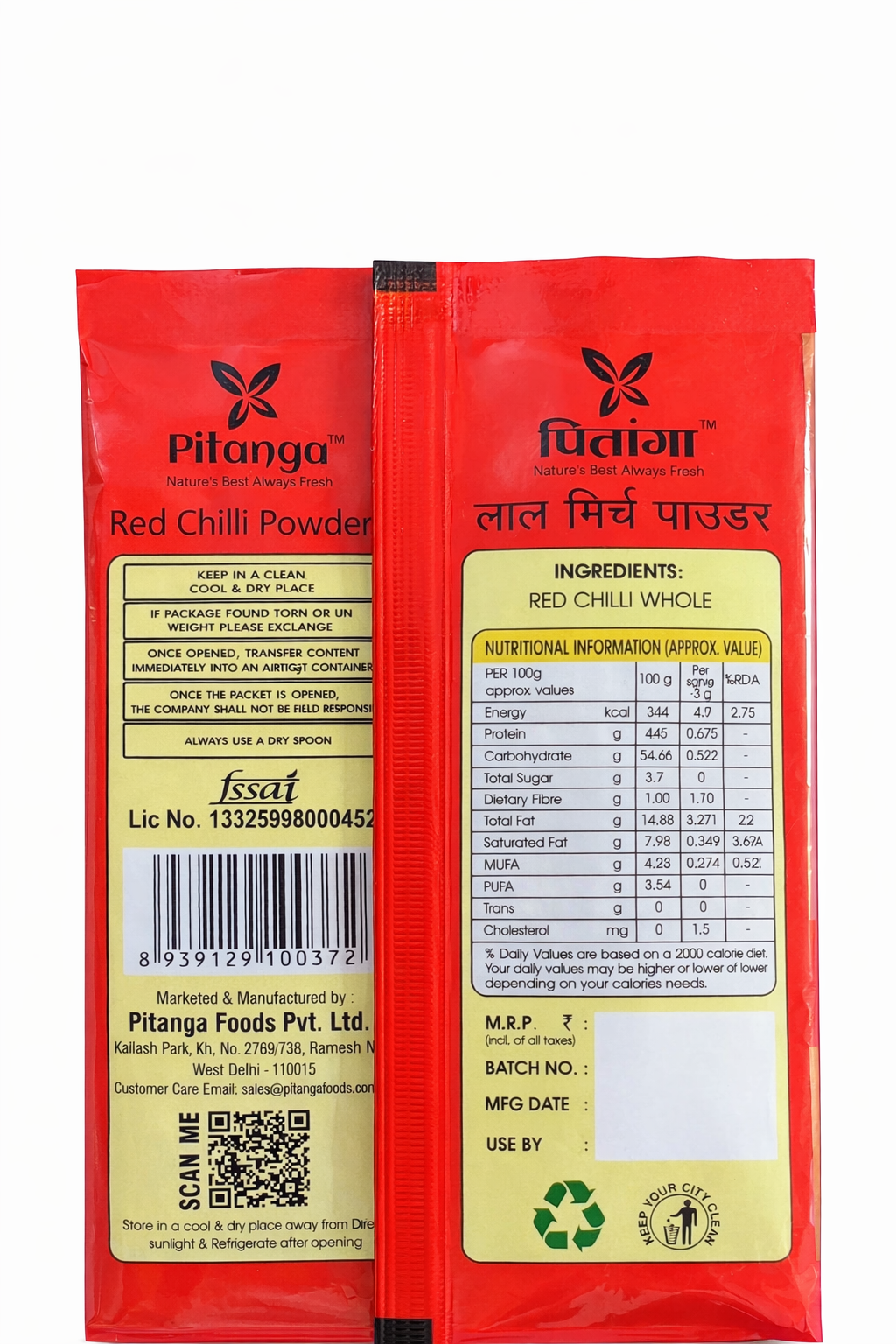 laal mirch powder back